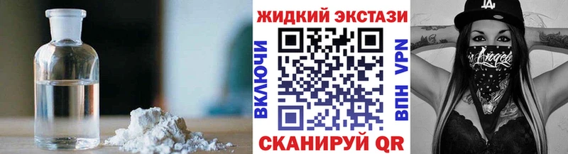 БУТИРАТ Butirat  Отрадный 
