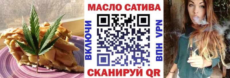 KRAKEN зеркало  где купить наркоту  Отрадный  Canna-Cookies конопля 