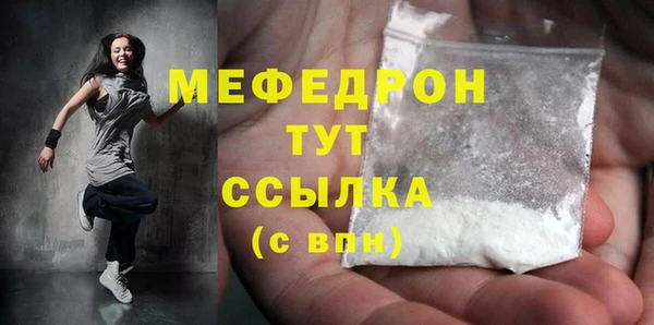 PSILOCYBIN Аркадак