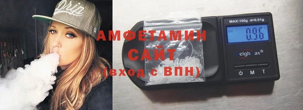 ГАЛЛЮЦИНОГЕННЫЕ ГРИБЫ Приозерск