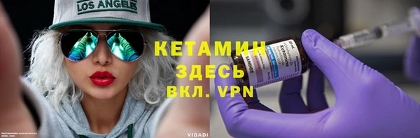 PSILOCYBIN Аркадак