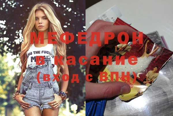 гашиш Армянск