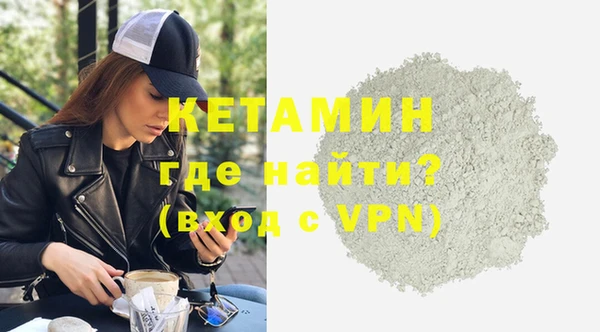 PSILOCYBIN Аркадак