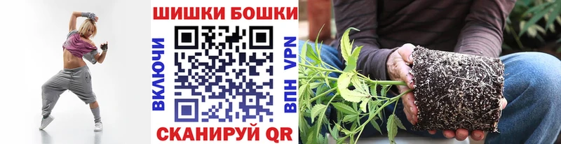 это официальный сайт  Отрадный  Бошки марихуана семена 